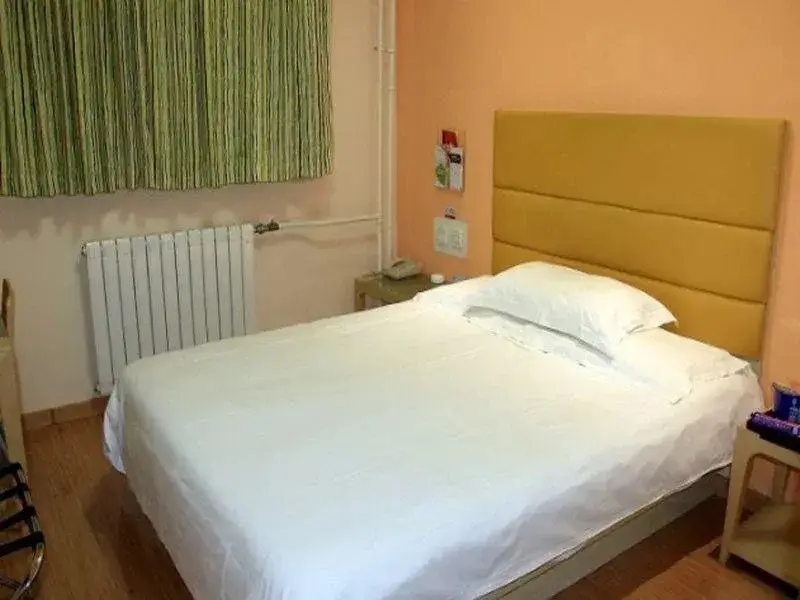 Яньтай: Grace Inn Longkou Donglai Street