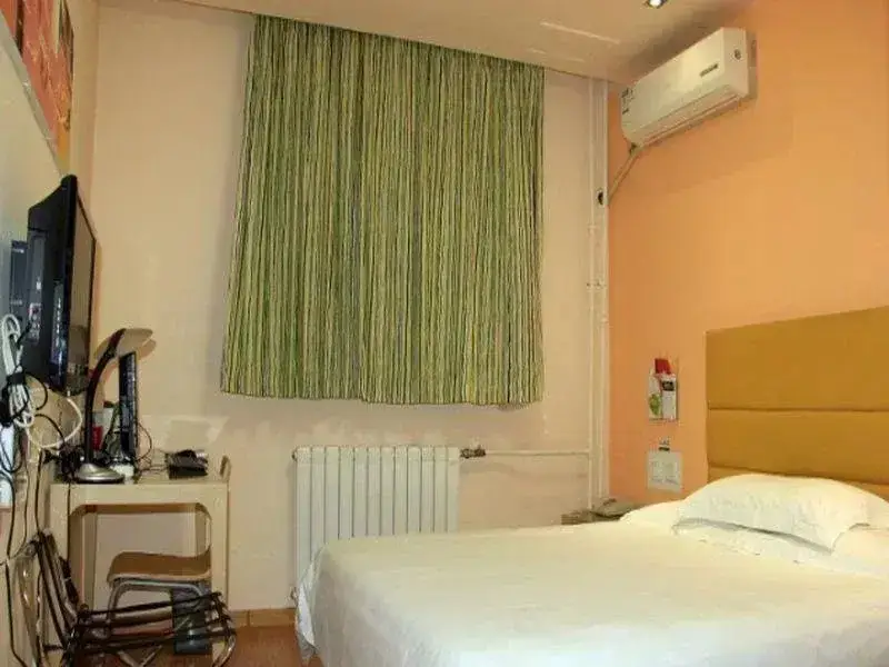 Яньтай: Grace Inn Longkou Donglai Street