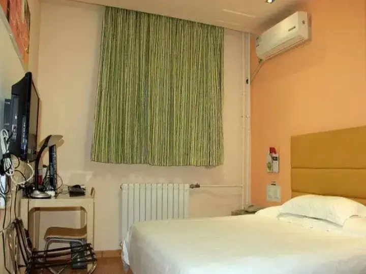Яньтай: Grace Inn Longkou Donglai Street
