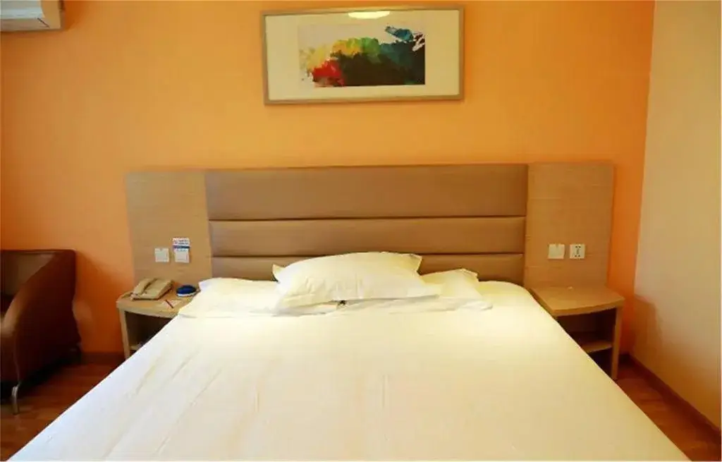 Тяньцзинь: Grace Inn Tianjin Railway Station Tangjiakou Branch