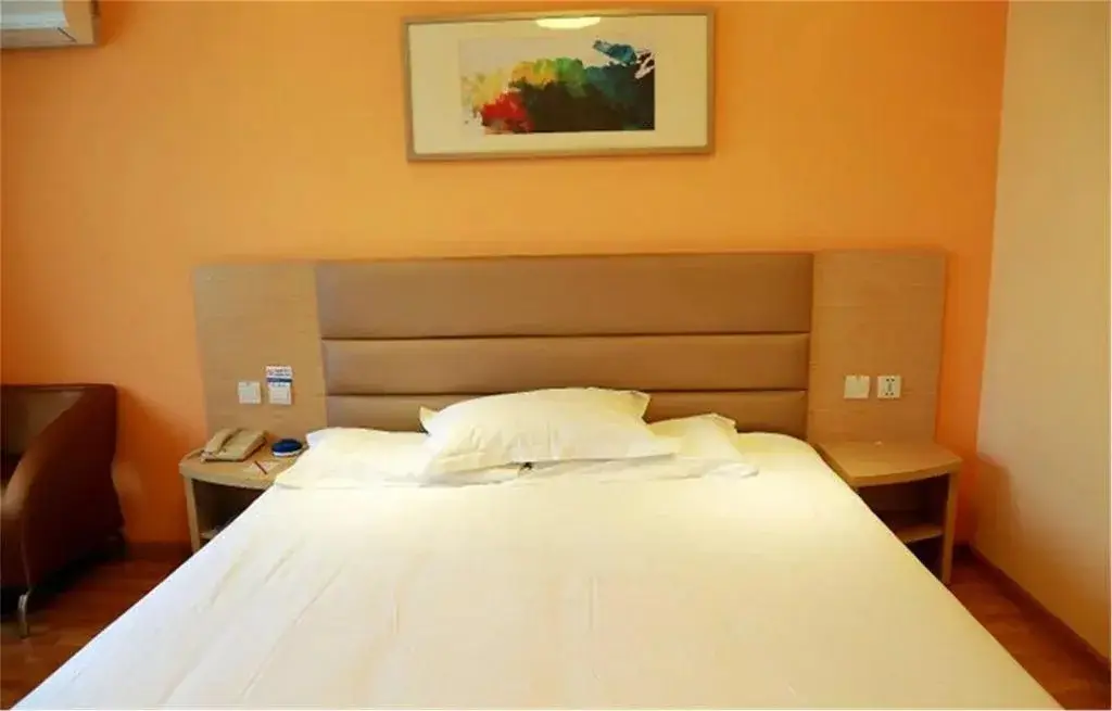Тяньцзинь: Grace Inn Tianjin Railway Station Tangjiakou Branch
