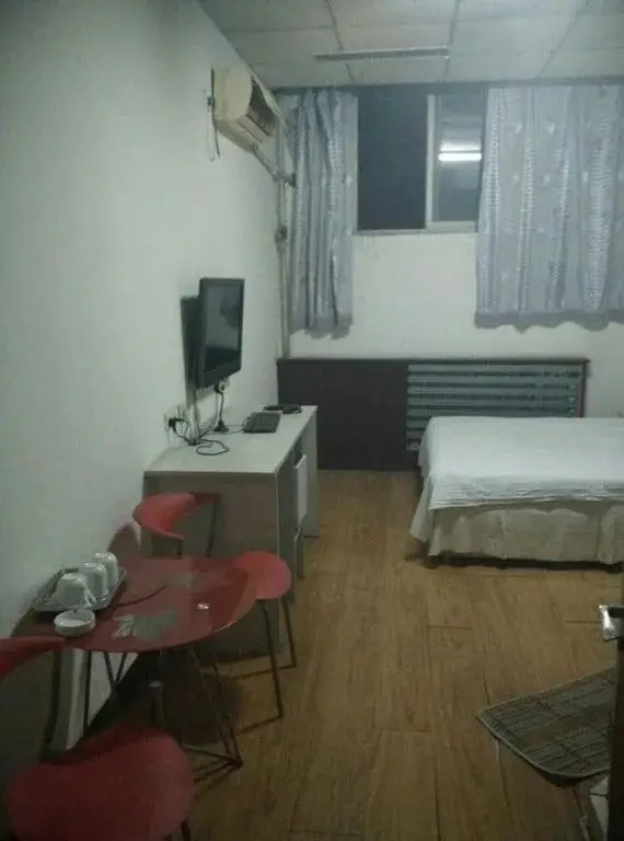 Хандань: East Coach Terminal Hotel