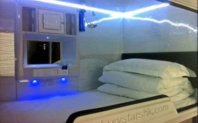 Санья: Magic Sea Shore Capsule Hostel