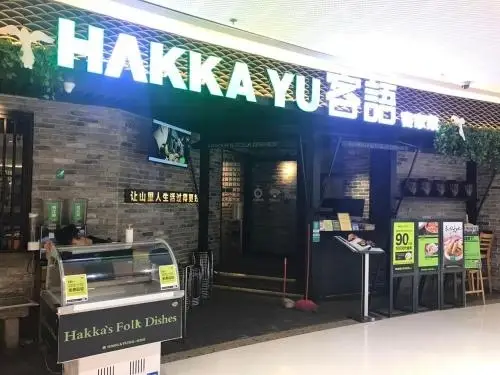 Гуанчжоу: City Inn Apartment Guangzhou Panyu Wanda Chimelong