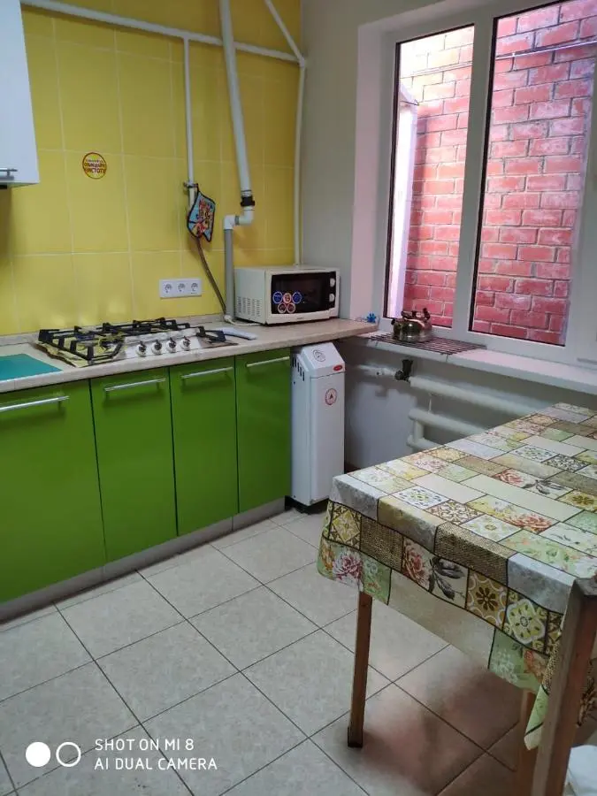 Витязево: City Centre Guesthouse