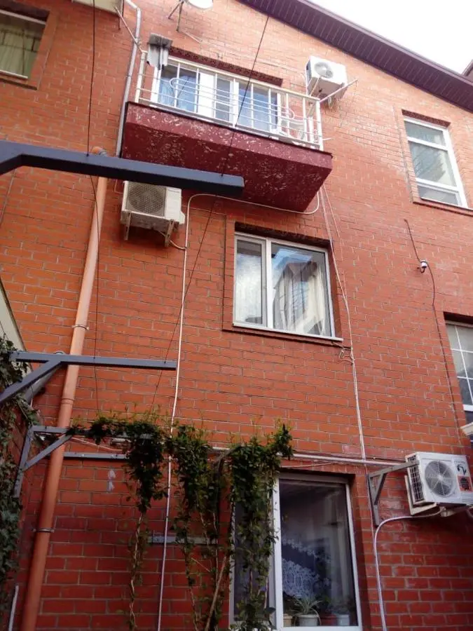 Витязево: City Centre Guesthouse
