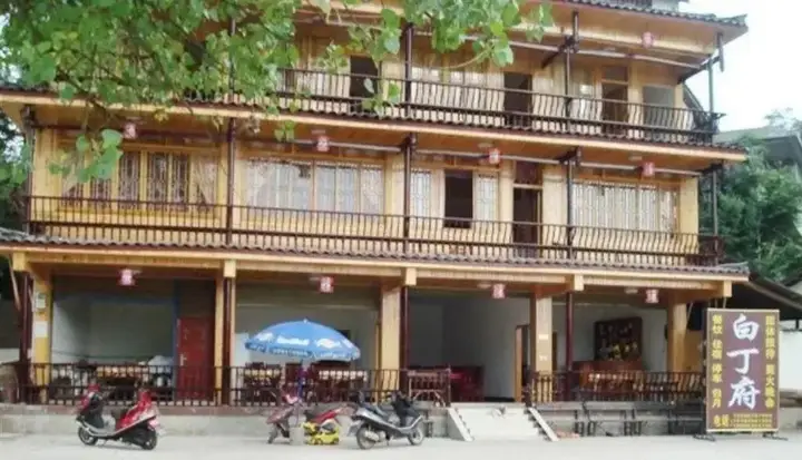 Яань: Baidingfu Hotel