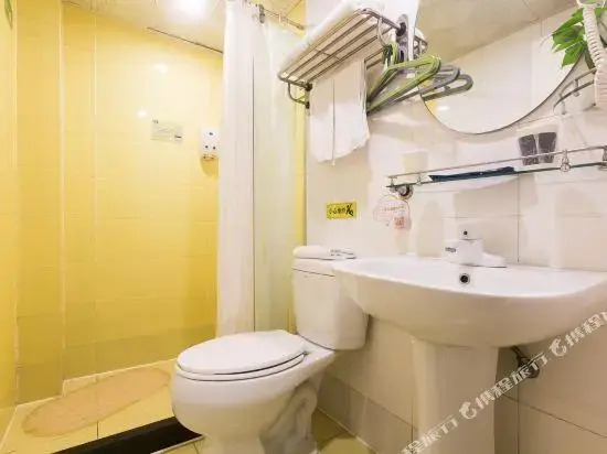 Ханчжоу: Home Inn-Hangzhou West Lake Qingchun Road Store