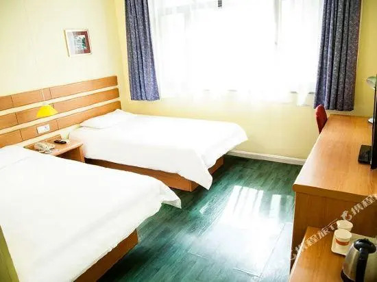 Тайюань: Home Inn Taiyuan South Bingzhou Road Dayingpan