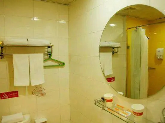 Тайюань: Home Inn Taiyuan South Bingzhou Road Dayingpan