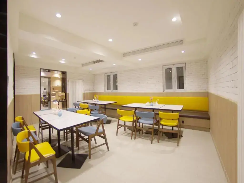 Пекин: Home Inn Beijing Xizhimen Exhibition Hall