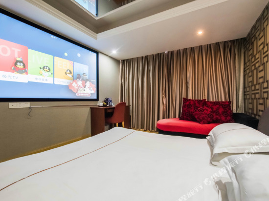 Уси: Yabo Hotel Wuxi Railway Station