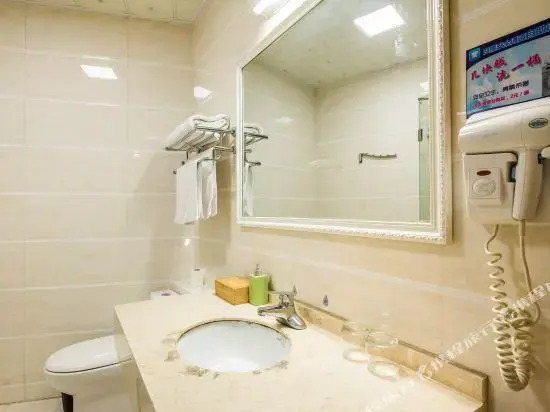 Уси: Yabo Hotel Wuxi Railway Station