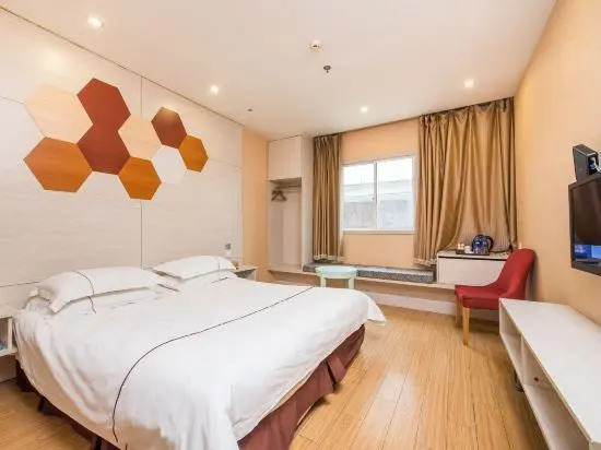 Уси: Yabo Hotel Wuxi Railway Station