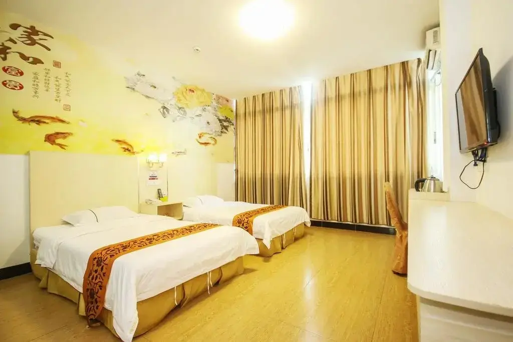 Гуанчжоу: No.7 Premium Inn