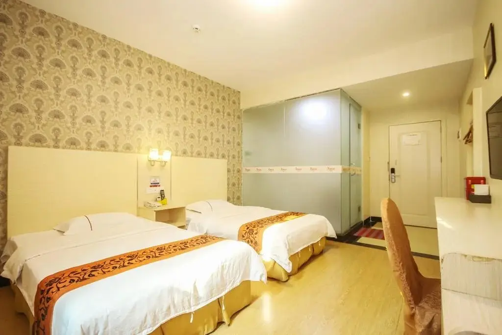 Гуанчжоу: No.7 Premium Inn