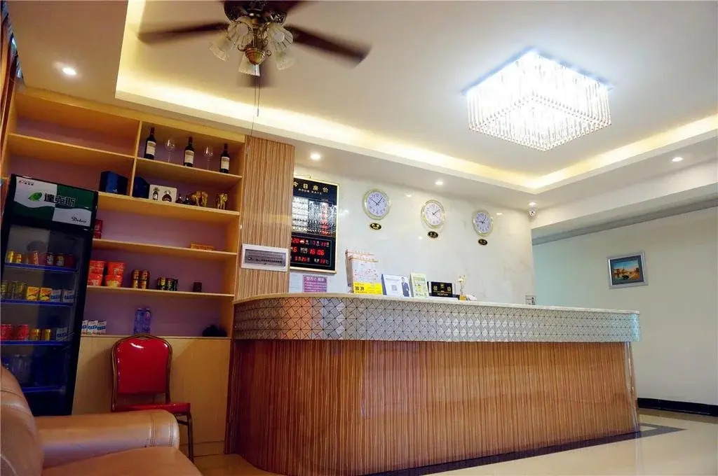 Гуанчжоу: No.7 Premium Inn