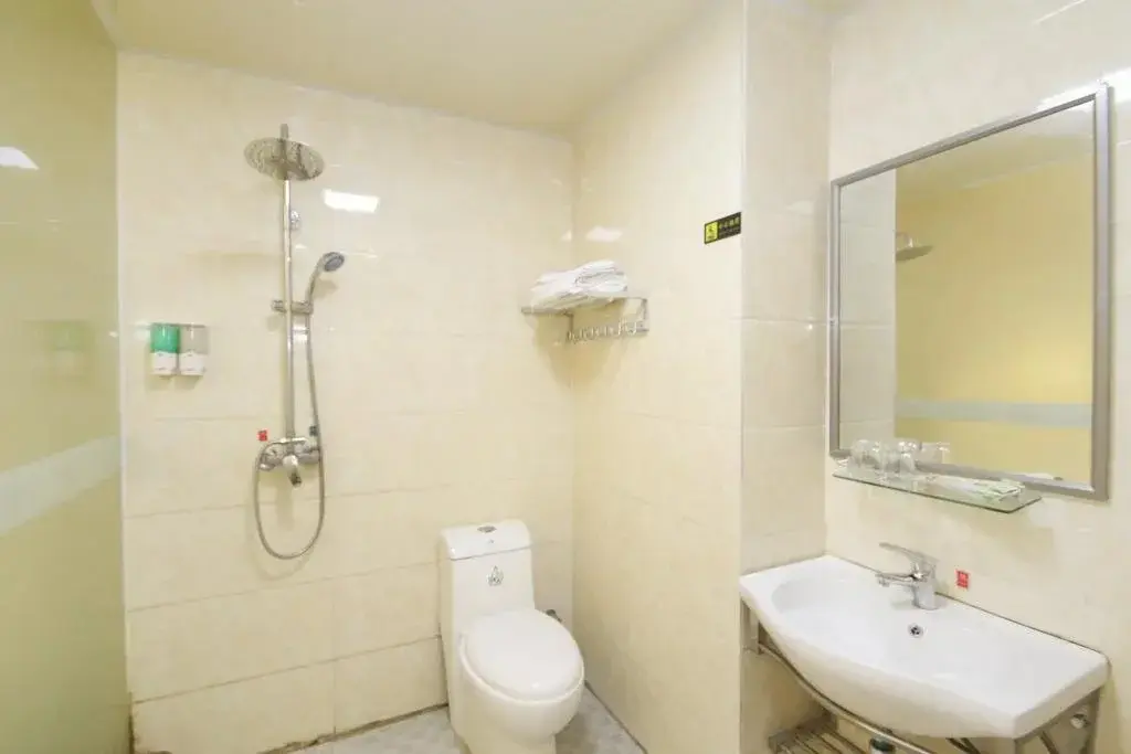 Гуанчжоу: No.7 Premium Inn