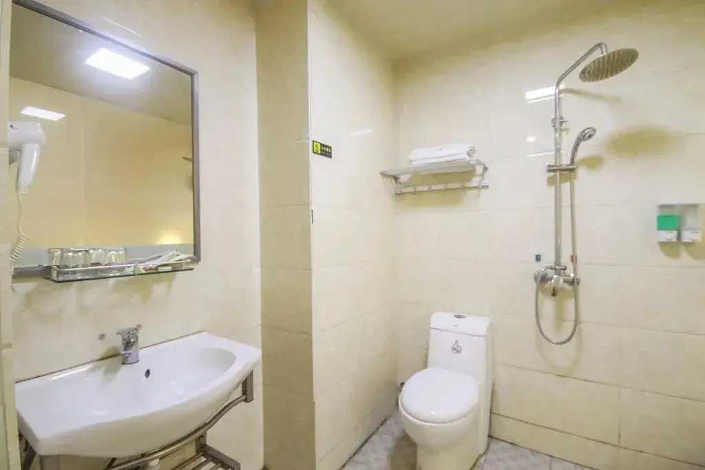 Гуанчжоу: No.7 Premium Inn