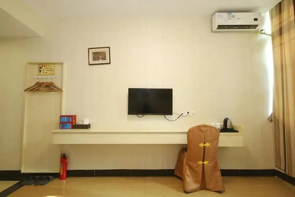Гуанчжоу: No.7 Premium Inn