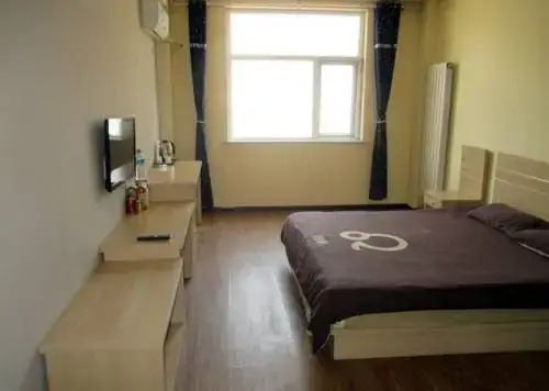 Шицзячжуан: Star City Constellation Hotel