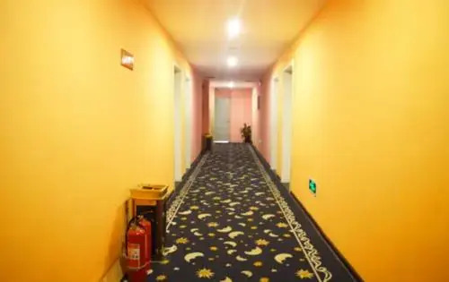 Шицзячжуан: Star City Constellation Hotel