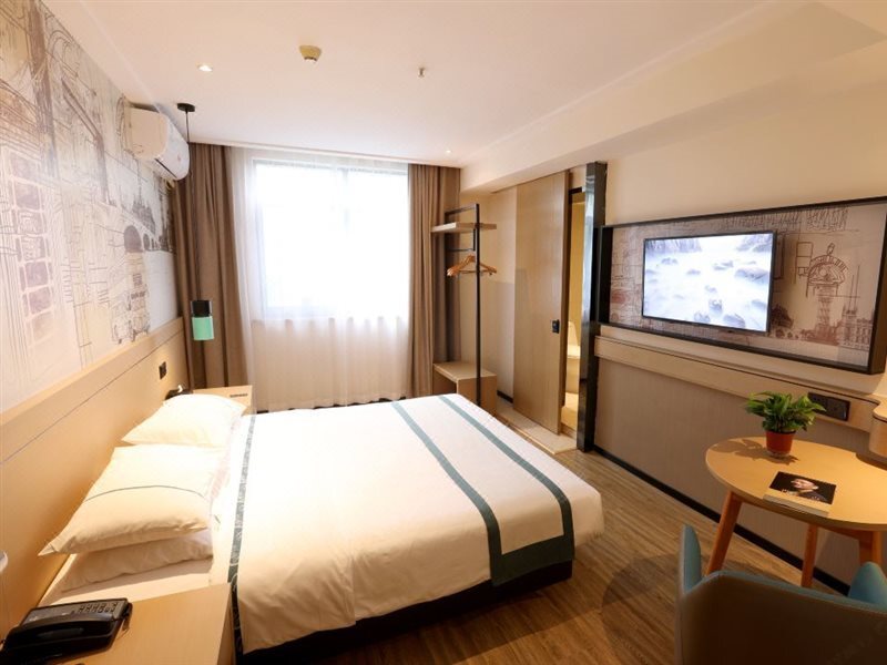 Сяньтао: City Comfort Inn Xiantao Avenue