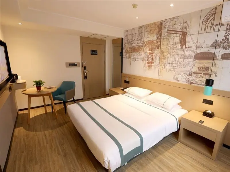 Сяньтао: City Comfort Inn Xiantao Avenue
