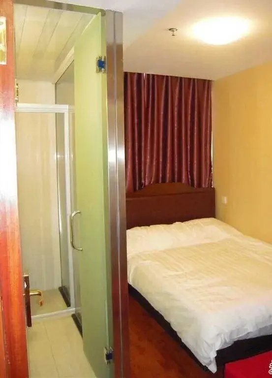 Нинбо: Ningbo Great Wall Holiday Hostel