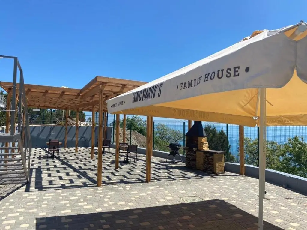 Алушта: The SOFI Family House (СОФИ Фэмили Хаус)