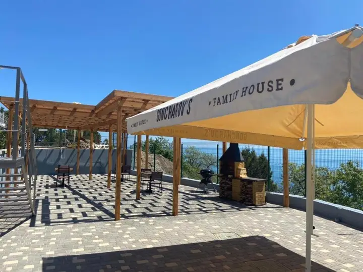 Алушта: The SOFI Family House (СОФИ Фэмили Хаус)