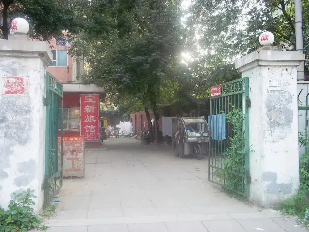 Пекин: Beijing Baoxin Hotel