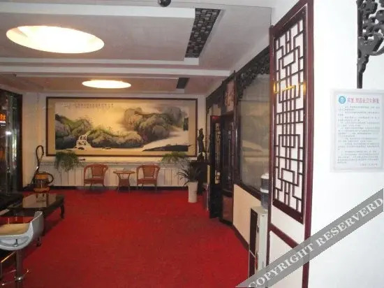 Shuntai Hostel — фото 1