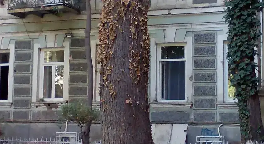 Тбилиси: Alexander Guest House