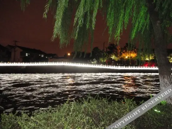 Сучжоу: Suzhou Sensheng Guest House