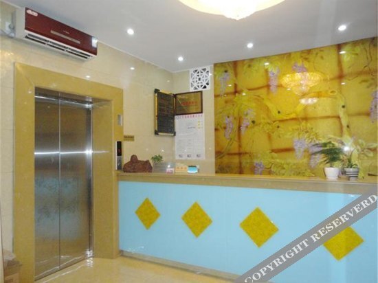 Сучжоу: Suzhou Sensheng Guest House