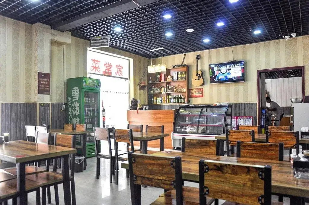 Тайюань: Taiyuan Kaikai Chaoyue Hotel