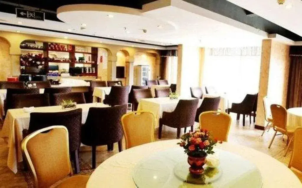 Чэнду: Trip Stage Inn Nanyu Branch
