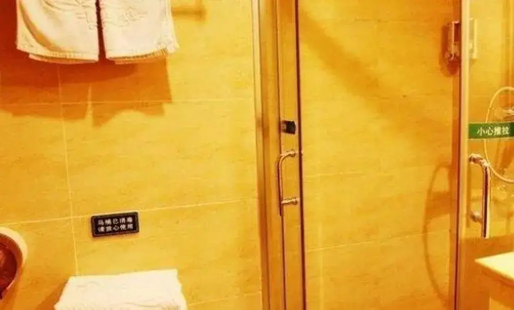 Чэнду: Trip Stage Inn Nanyu Branch