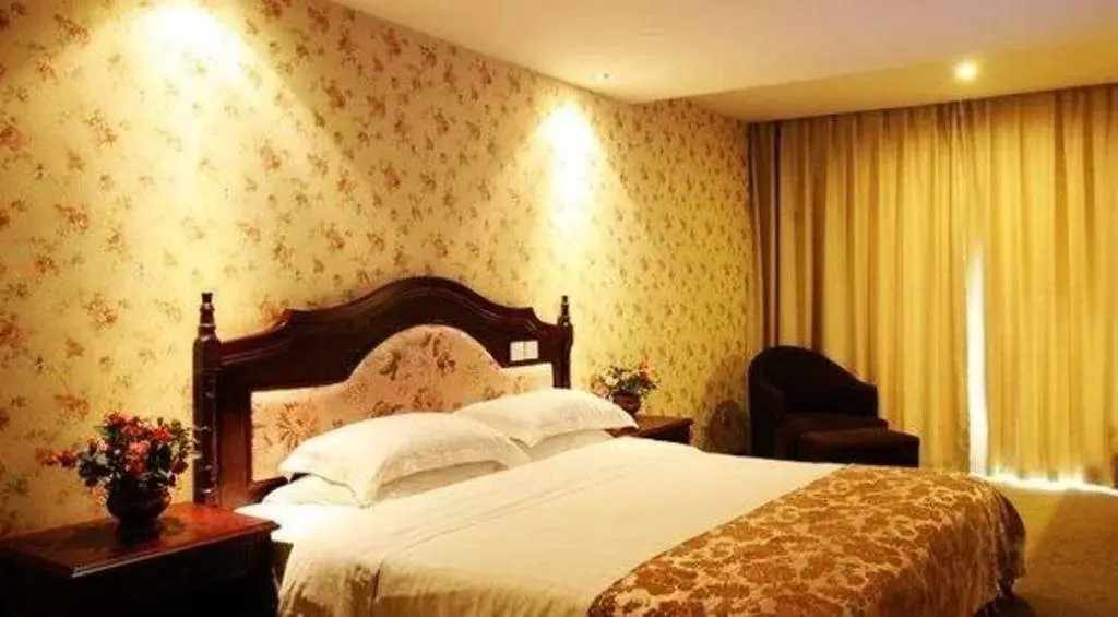 Чэнду: Trip Stage Inn Nanyu Branch