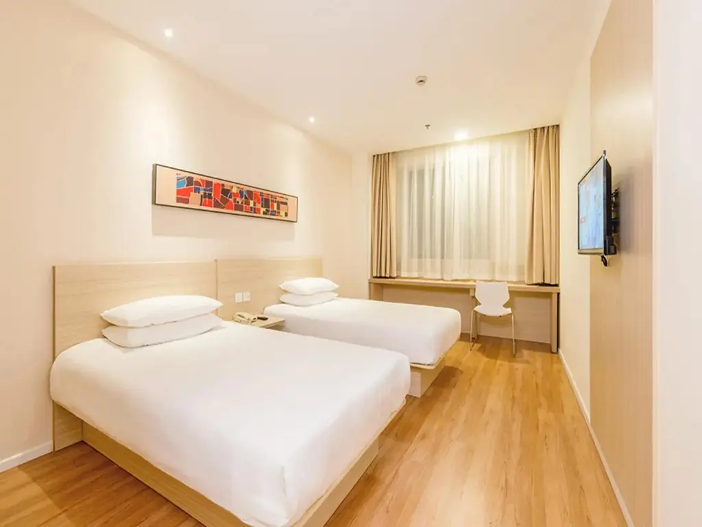 Тайюань: Hanting Express Taiyuan Jiefang Road Wanda Plaza