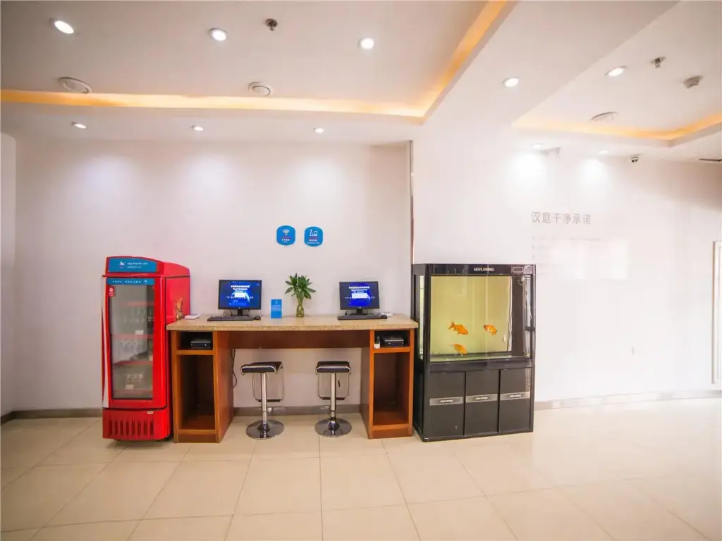 Тайюань: Hanting Express Taiyuan Jiefang Road Wanda Plaza