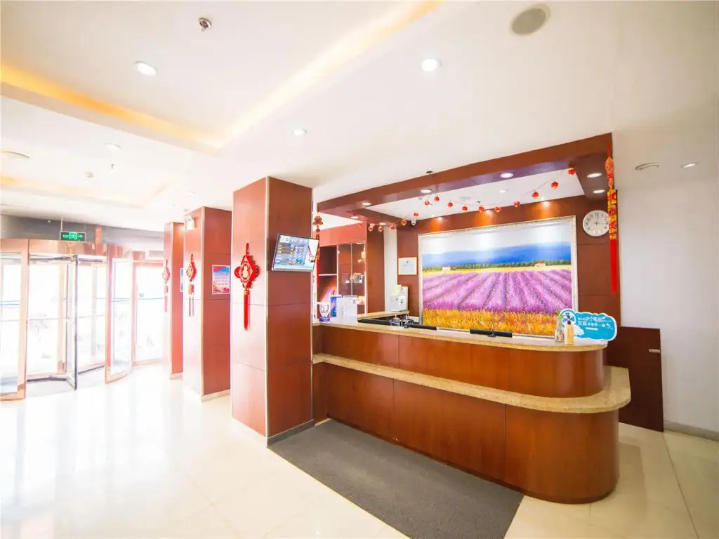 Тайюань: Hanting Express Taiyuan Jiefang Road Wanda Plaza