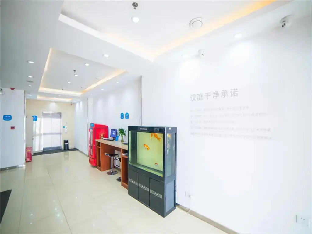 Тайюань: Hanting Express Taiyuan Jiefang Road Wanda Plaza