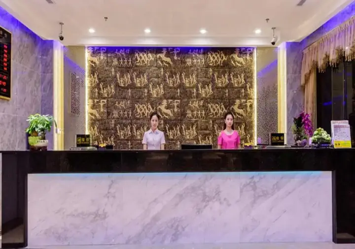 Гуанчжоу: S&P Holiday Inn Baiyun Airport(Airport 2 Branch)