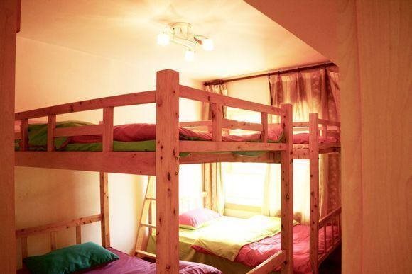 Чэнду: Chengdu Bu'er Youth Hostel
