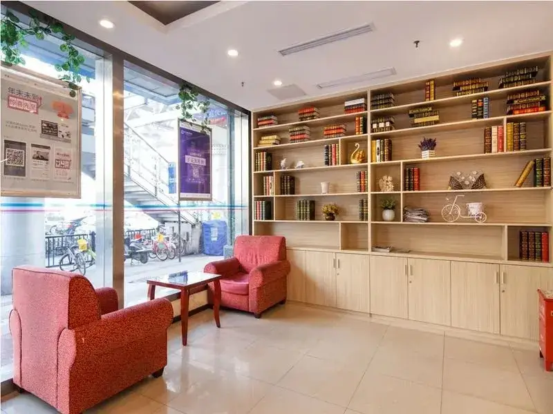 Ханчжоу: Hanting Hotel Hangzhou West Lake