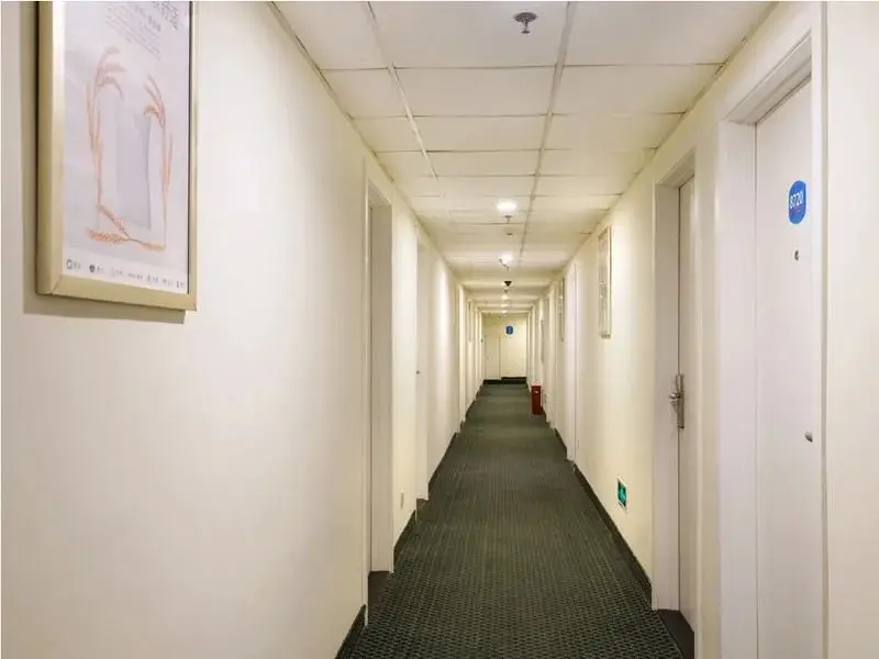 Ханчжоу: Hanting Hotel Hangzhou West Lake