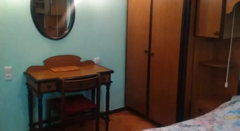 Тбилиси: Guest House Mariam