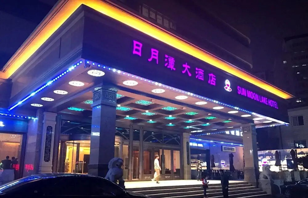 Starway Hotel Dalian Railway Station — фото 1